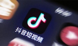 抖音娱乐爆料君,揭秘网红幕后故事