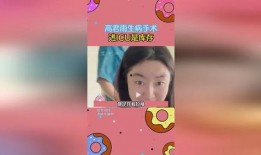 吃瓜到隔壁小说免费阅读,免费阅读，解锁神秘邻家故事